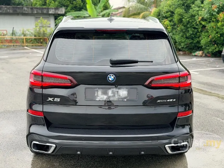 2022 BMW X5 xDrive45e M Performance SUV