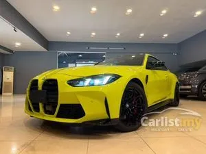 2025 BMW M4 3.0 Competition M xDrive Red Graphic Coupe