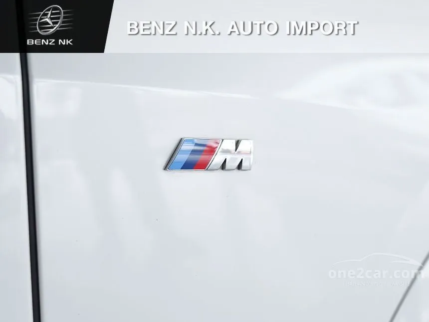 2020 BMW X5 xDrive30d M Sport SUV