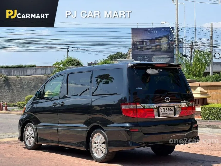 2003 Toyota Alphard V Wagon
