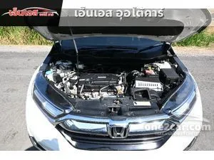 2019 Honda CR-V 2.4 EL SUV