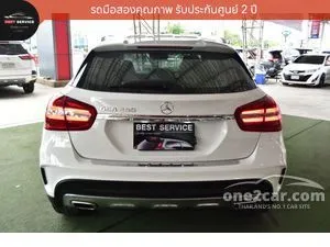 2020 Mercedes-Benz GLA250 2.0 AMG Dynamic SUV