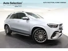 2023 Mercedes Benz GLE450 AMG Line