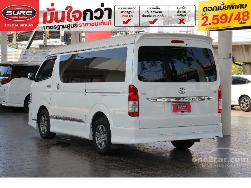 2018 Toyota VENTURY V Van