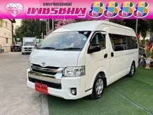 2019 Toyota HIACE 2.7 Commuter (ปี 05-19) VVTi Van