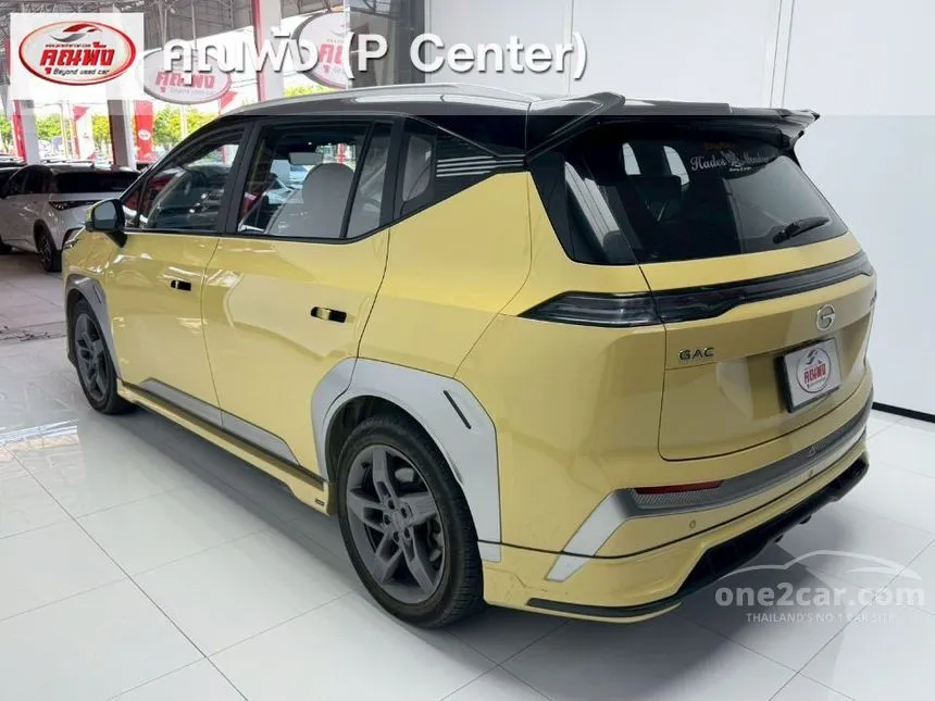2024 Aion Y Plus 490 Premium SUV
