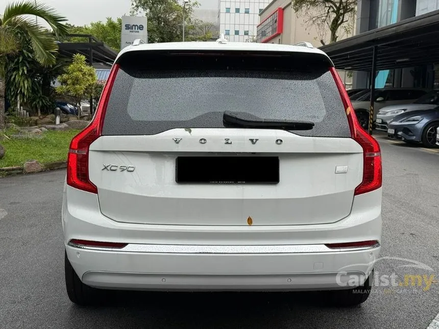 2022 Volvo XC90 Recharge T8 Inscription Plus SUV