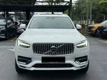 2022 Volvo XC90 2.0 Recharge T8 Inscription Plus SUV - Genuine Mileage First Come First Serve Limited Unit Only