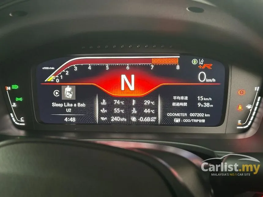 2023 Honda Civic Type R Hatchback