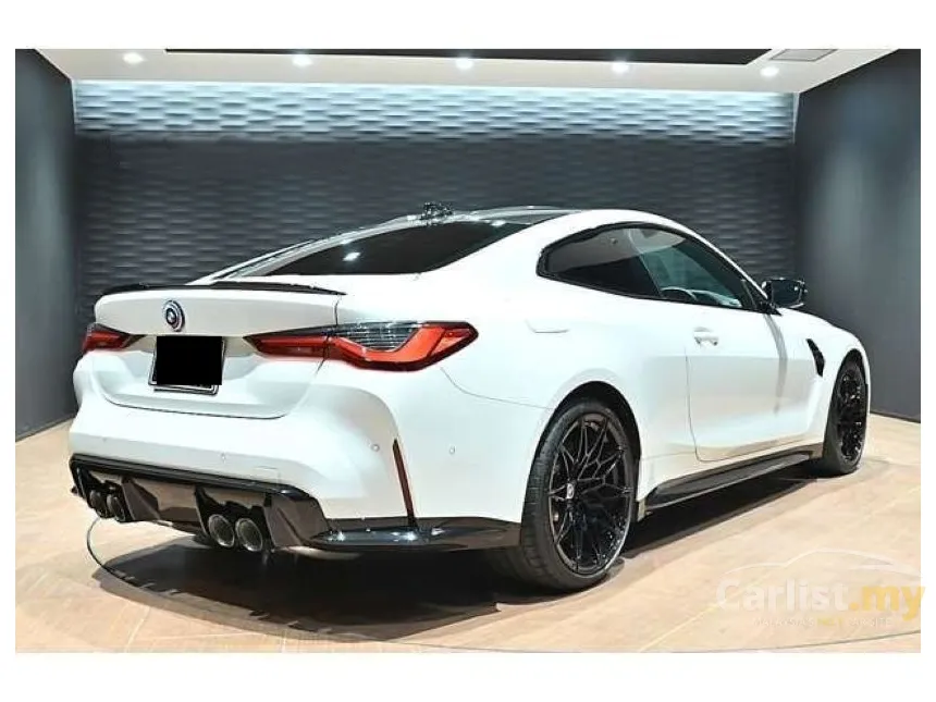 2022 BMW M4 Competition M xDrive Coupe
