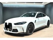 2022 BMW M4 3.0 Competition M Series xDrive Coupe Incoming Stock/ Direct Import Unit