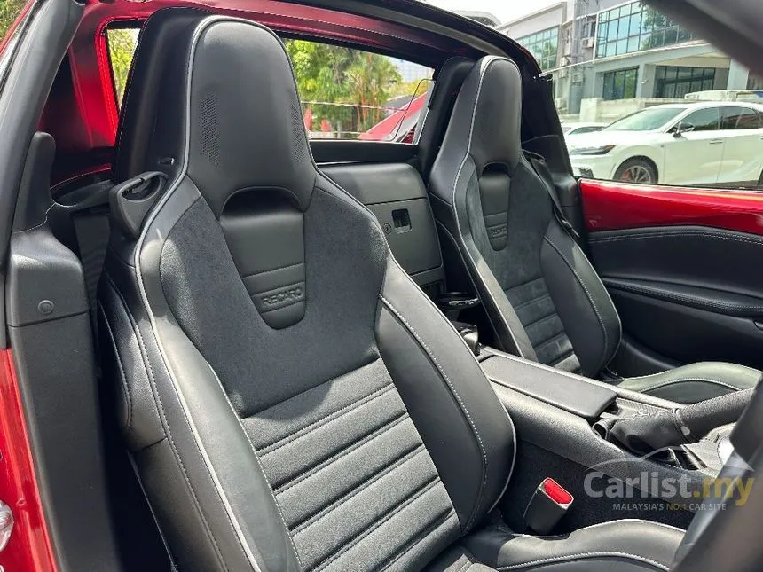 2023 Mazda Roadster RF Convertible