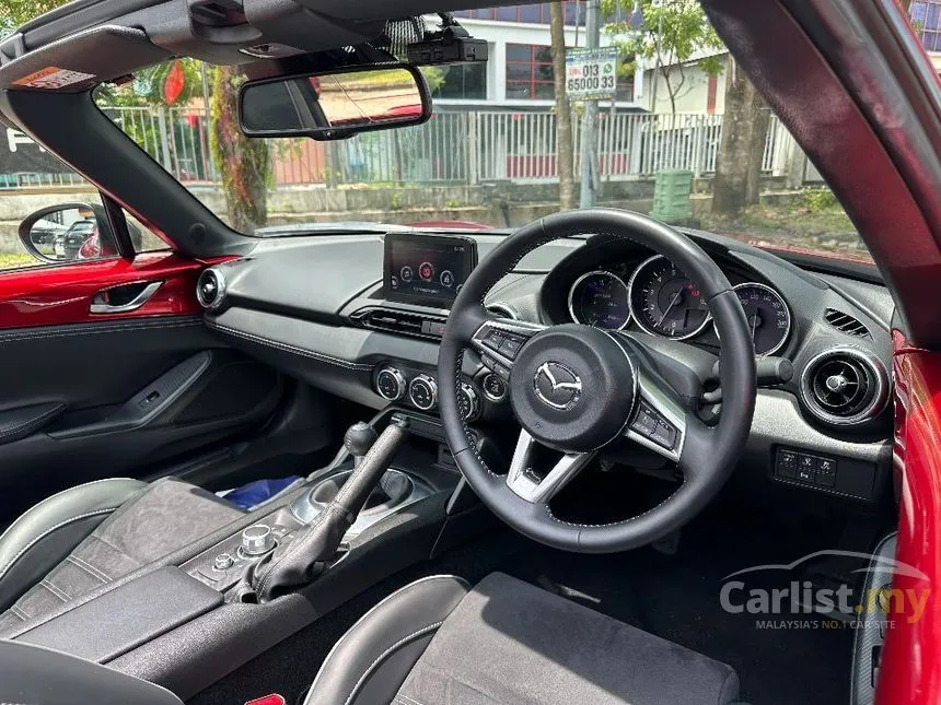 2023 Mazda Roadster RF Convertible