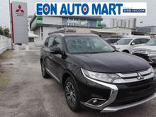Year End Deals Offer New Mitsubishi Outlander 2.4