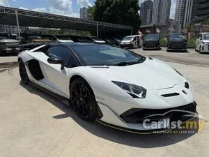 2019 Lamborghini Aventador 6.5 SVJ Coupe