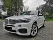 Used 2018 BMW X5 2.0 xDrive40e M Sport (A) FULL SERVICE RECORD FROM AUTO BRAVARIA & UNDER WARRANTY FROM AUTO BRAVARIA