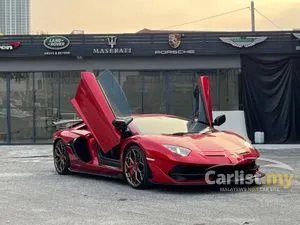 2020 Lamborghini Aventador 6.5 SVJ Coupe