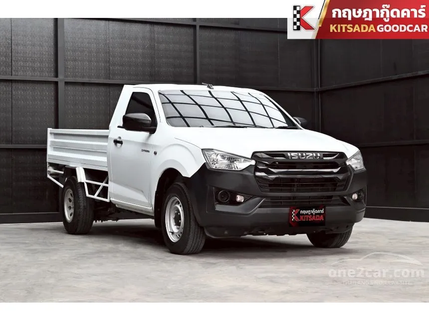 2023 Isuzu D-MAX B Spark Pickup