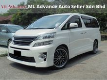 2008 Toyota Vellfire 3.5 V6 ZG PilotSeat 2Powerdoor Powerboot ReverseCamera LikeNEW Reg.2012