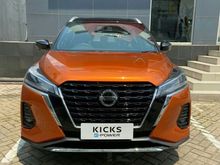 2020 Nissan Kicks 1.2 VL e-Power Wagon