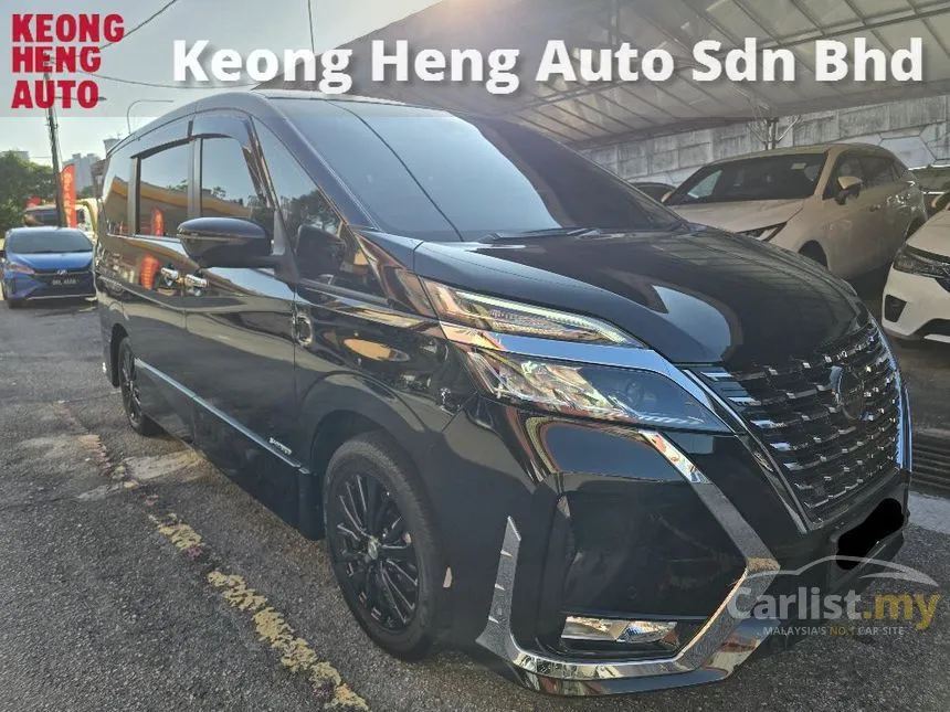 2024 Nissan Serena S-Hybrid High-Way Star Premium MPV