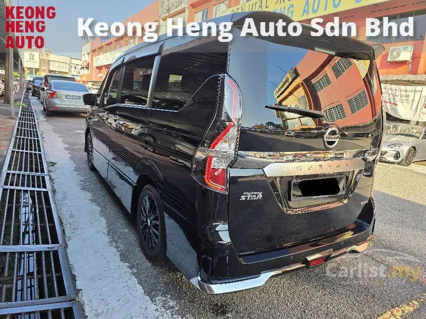 2024 Nissan Serena S-Hybrid High-Way Star Premium MPV