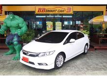 2013 Honda Civic 1.8 FB (ปี 12-16) E i-VTEC Sedan AT
