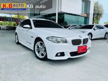 2016 BMW 520d 2.0 F10 (ปี 10-16) M Sport Sedan