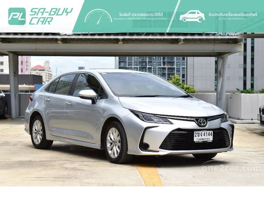 2022 Toyota Corolla Altis G Sedan