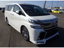 FAST APPROVAL IN TOWN*(RM2700/MONTHLY TO OWN LUXURY 7 SEATER MPV)(SPECIAL PRICE ONLY FOR YOU)(Vellfire 2.5 Z G Edition MPV)