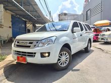 2014 Isuzu D-Max 2.5 SPACE CAB (ปี 11-17) S Pickup MT