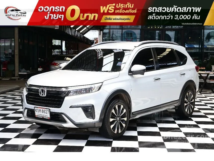 2023 Honda BR-V EL SUV
