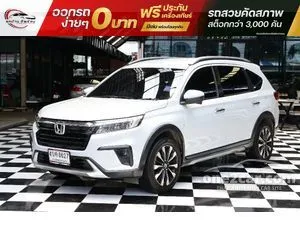 2023 Honda BR-V 1.5 EL SUV