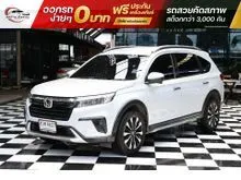 2023 Honda BR-V 1.5 (ปี 22-27) EL SUV