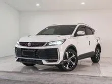2025 Proton X50 1.5 Premium SUV