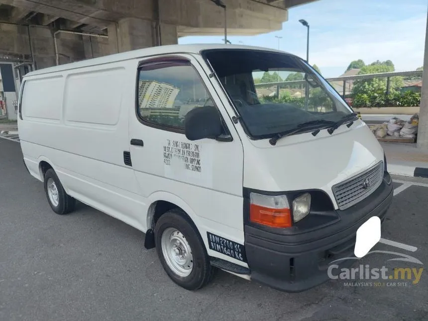 2005 Toyota Hiace Panel Van Van