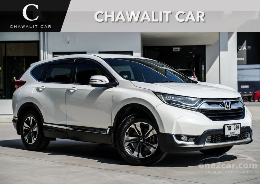 2018 Honda CR-V E SUV