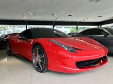 (BRAND NEW) (FULL SERVICE) 2013 Ferrari 458 Italia 4.5 Coupe