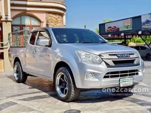 2017 Isuzu D-MAX 1.9 S Space Cab Pickup