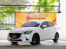 2017 Mazda 2 1.3 (ปี 15-25) High Connect Sedan
