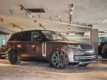 NEGO First Edition 2022 Range Rover P530 4.4 V8 PETROL SWB