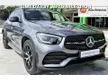 Used 2021 Mercedes Benz GLC300 Coupe