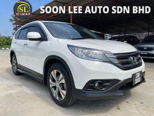 2013 Honda CR-V 2.4 i-VTEC SUV - 3000- NICE NUMBER PLATE