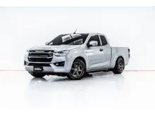 2022 Isuzu D-MAX 1.9 Space Cab (ปี 19-26) S Pickup