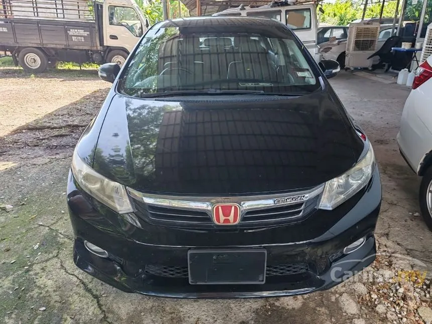 2013 Honda Civic S Sedan