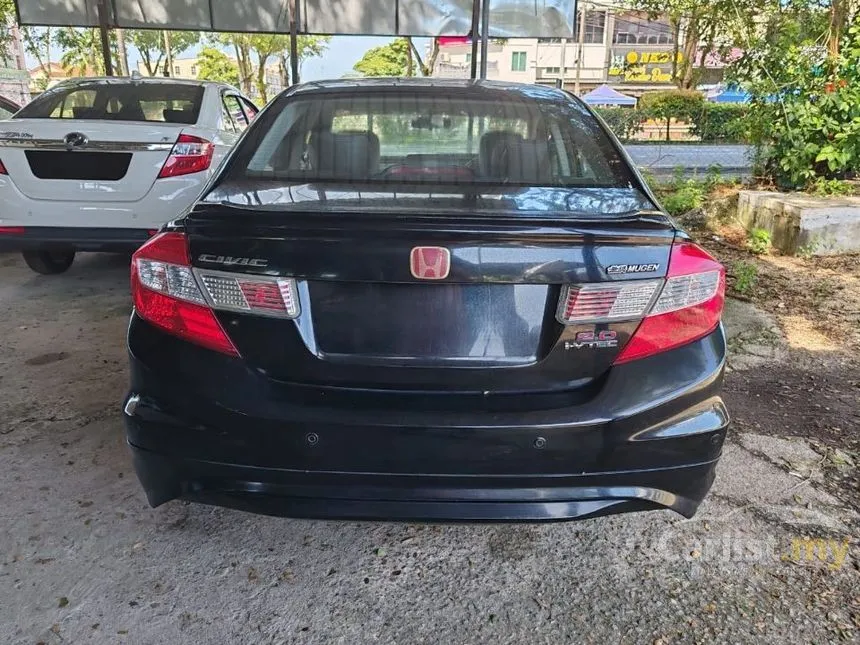 2013 Honda Civic S Sedan