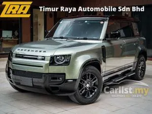 2022 Land Rover Defender 2.0 110 P300 SUV