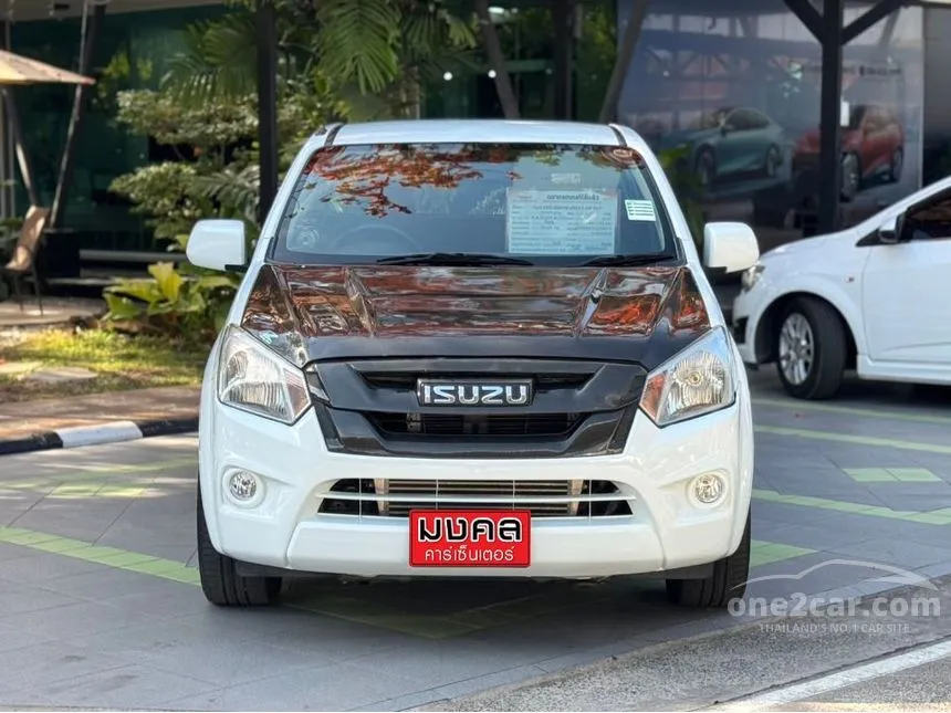 2015 Isuzu D-MAX S Space Cab Pickup