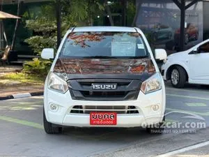 2015 Isuzu D-MAX 1.9 S Space Cab Pickup