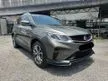 New Brand New 2024 Proton X50 1.5 Premium SUV